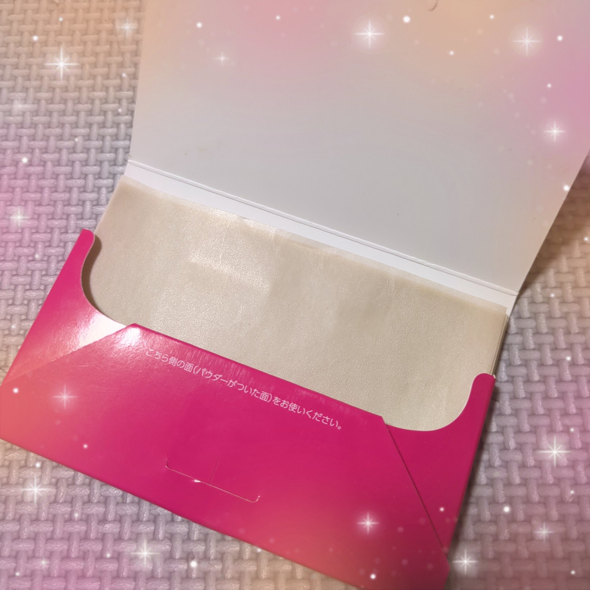 ✔コーセーコスメニエンス
✔メイク キープ オイルブロック 紙パウダー


店頭でたまたま見つけ購入しました!
きれいに余分な皮脂をとってくれて最高です!
メイク直し前に使用してます😊　

＃コーセーコスメニエンス
＃メイク キープ オイ