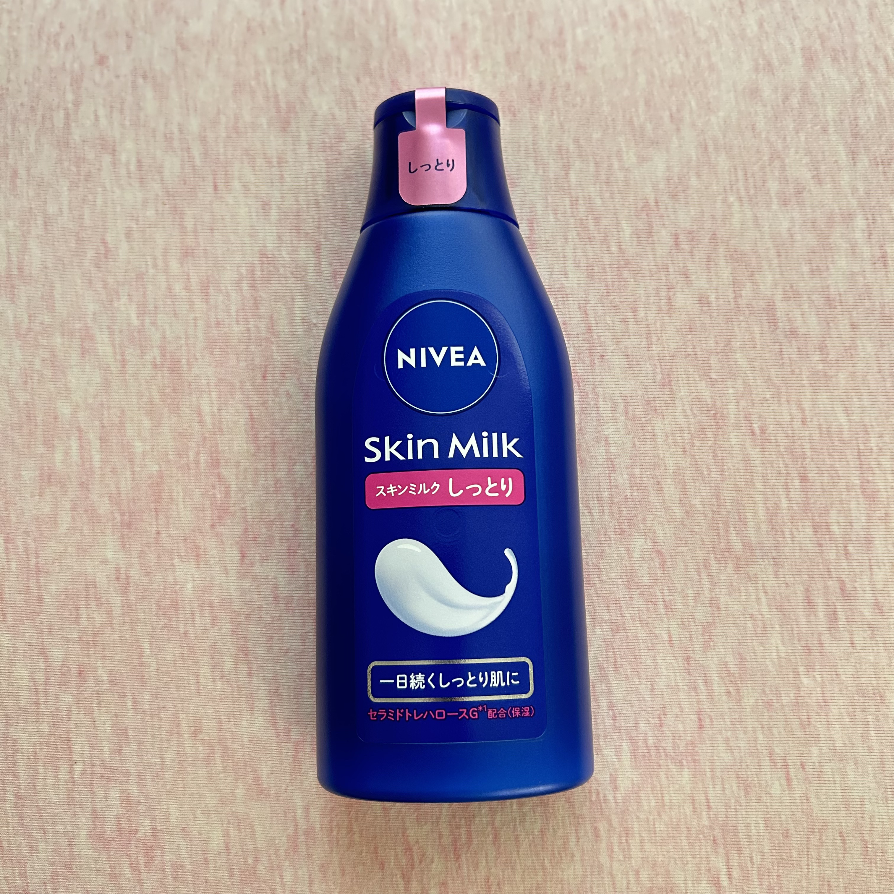 スキンミルク(しっとり) 120g/ニベア/ボディミルクを使ったクチコミ（1枚目）