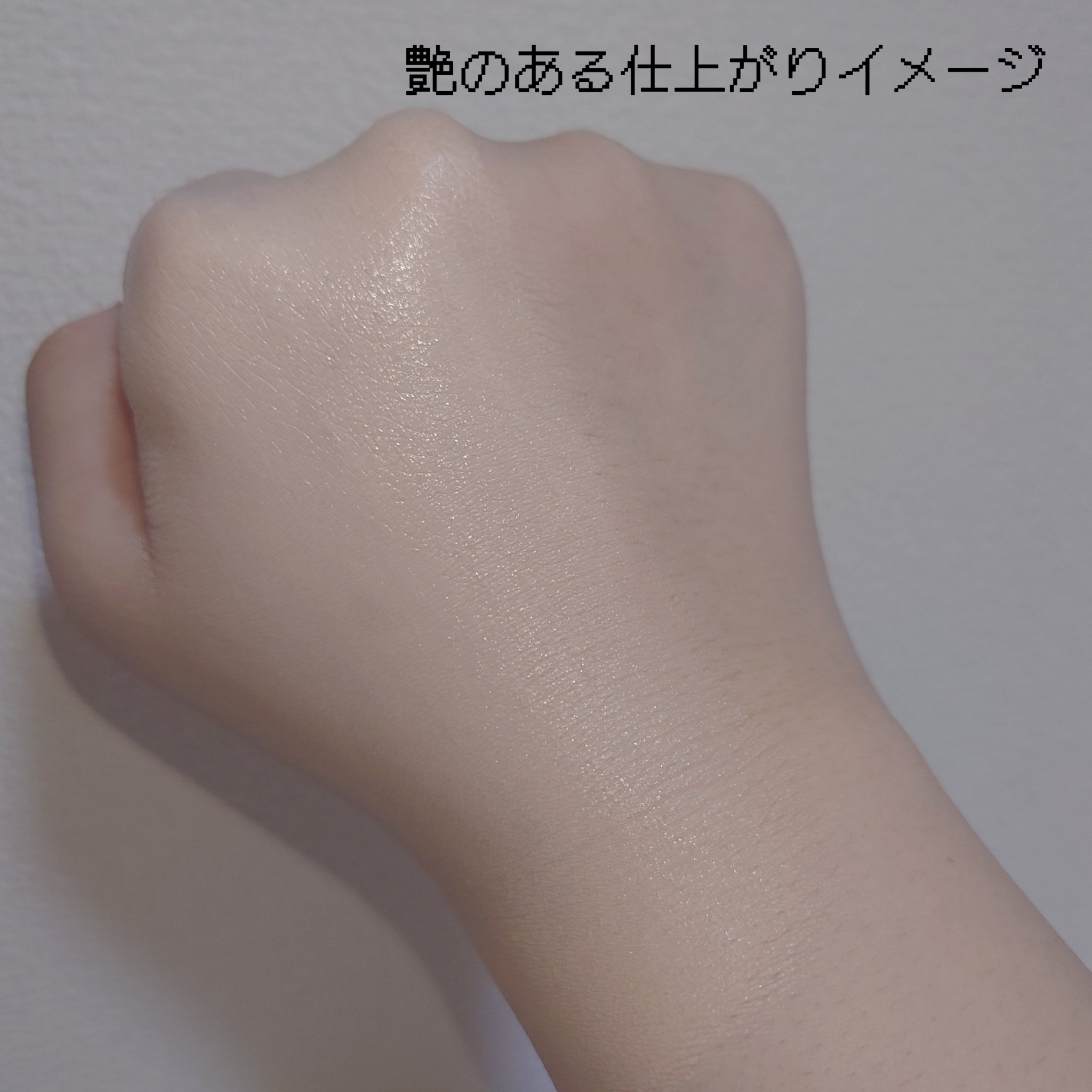 ソワン ノワール セラム ファンデーション No.10 アイボリー