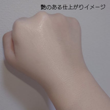 ソワン ノワール セラム ファンデーション No.10 アイボリー/GIVENCHY/リキッドファンデーションの画像