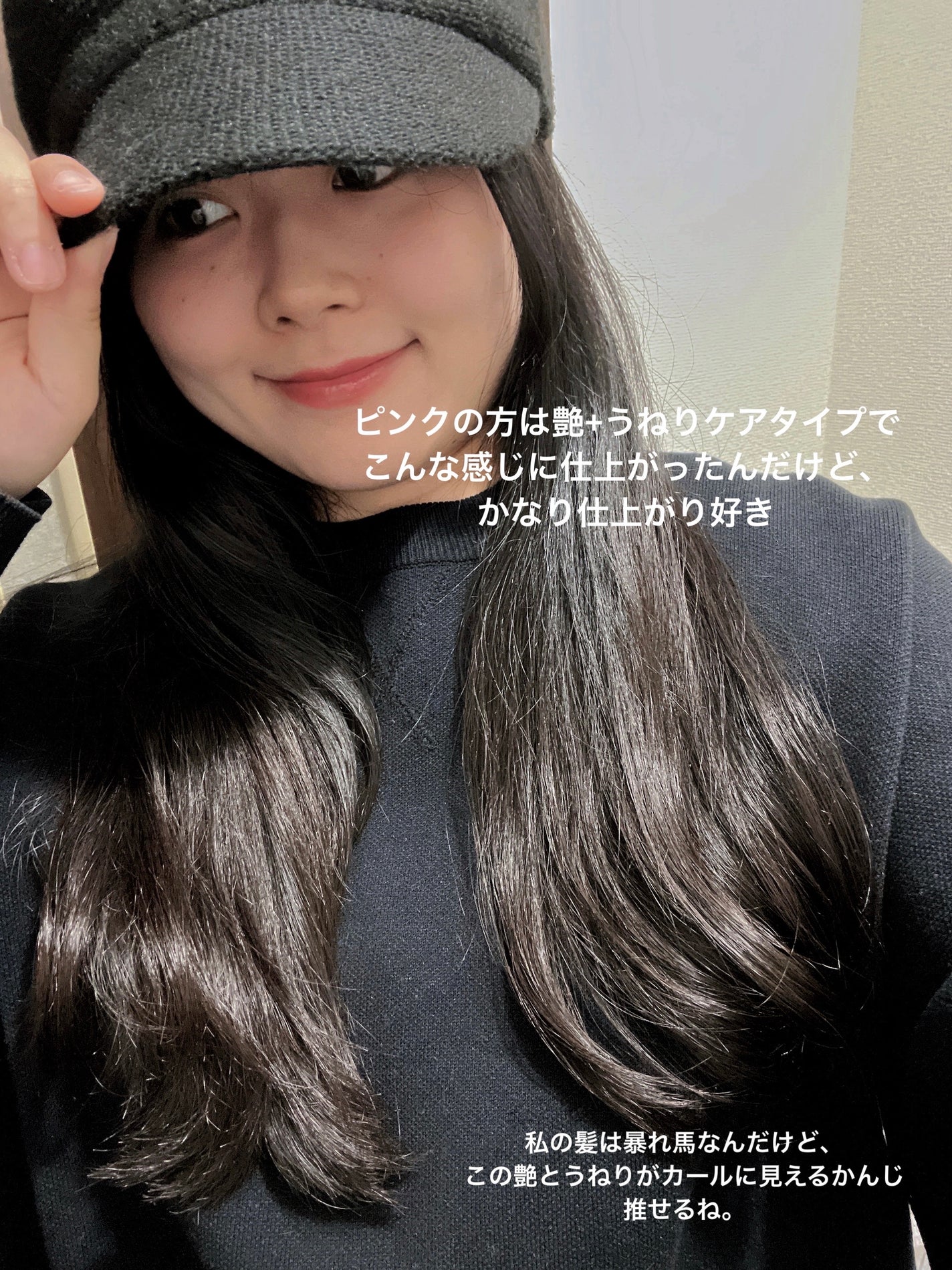 アンドハニー メルティ モイストリペア キラメキスプレー/&honey/ヘアスプレーを使ったクチコミ(3枚目)