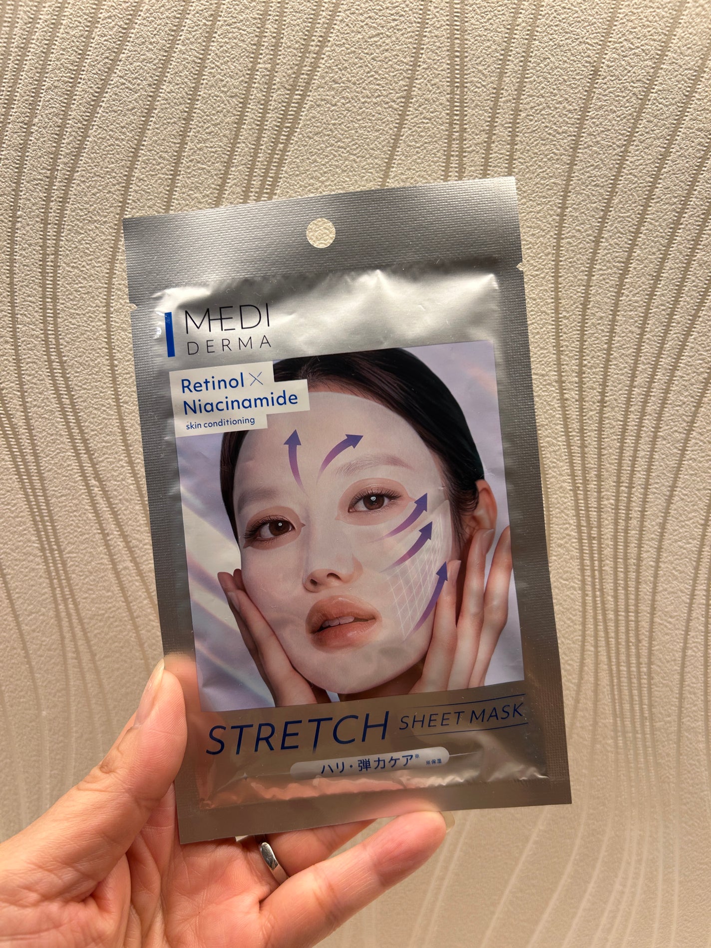 まる on LIPS 「「糸リフト発想力」メディダーマ/ストレッチシートマスク30ml..」(1枚目)