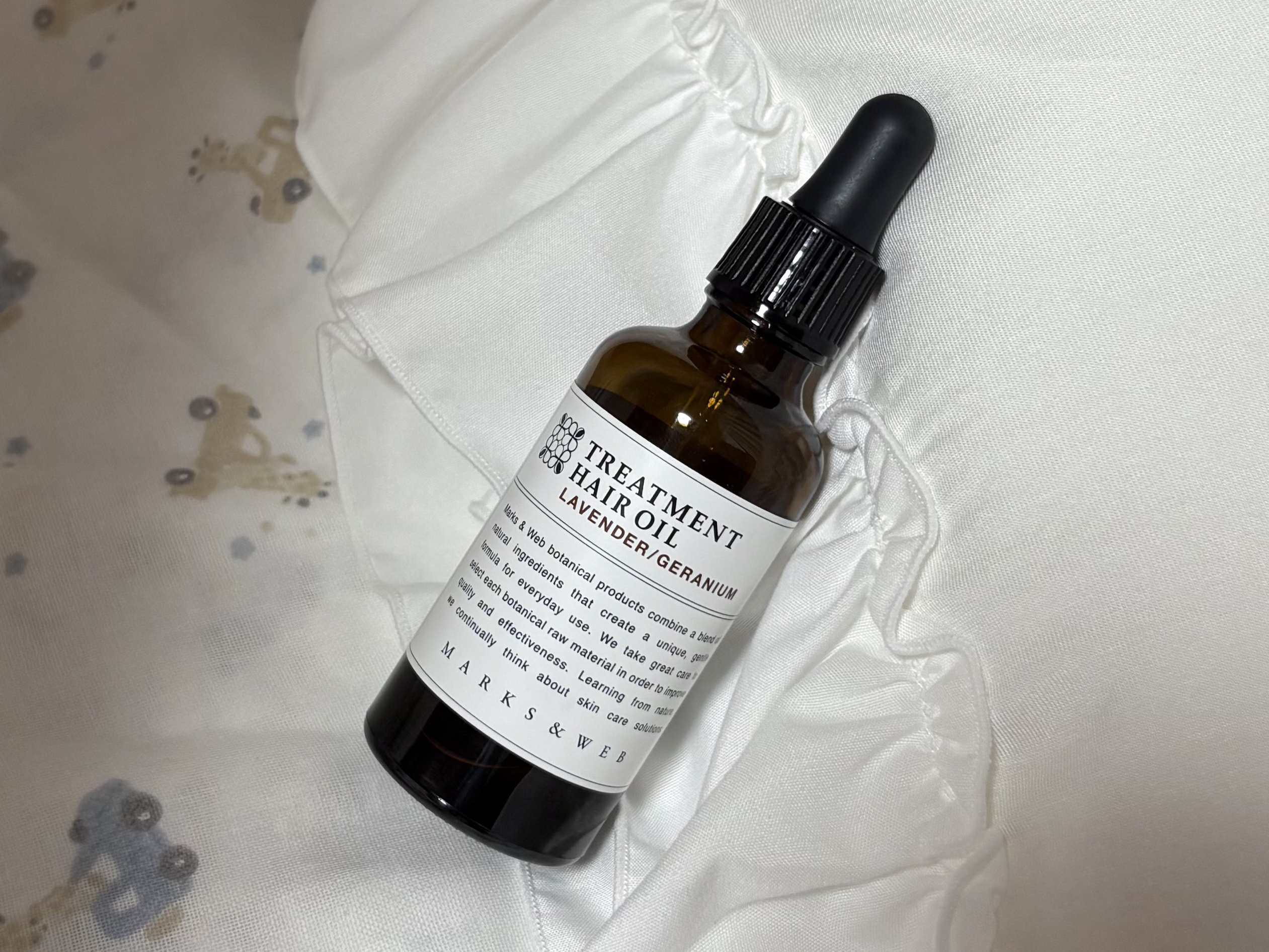 トリートメントヘアオイル ラベンダー／ゼラニウム/MARKS&WEB/ヘアオイルを使ったクチコミ（1枚目）