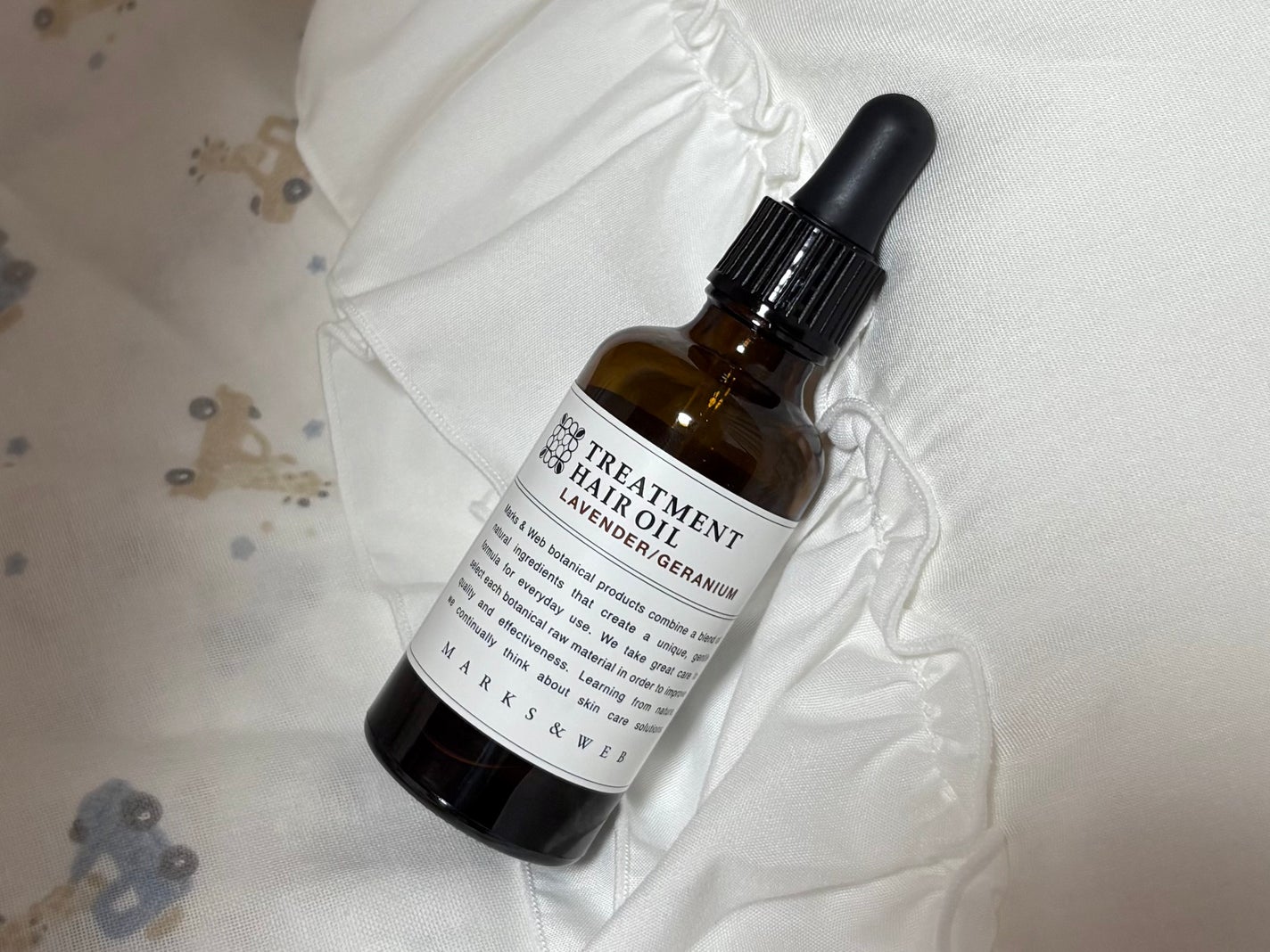 トリートメントヘアオイル ラベンダー/ゼラニウム/MARKS&WEB/ヘアオイルを使ったクチコミ(1枚目)