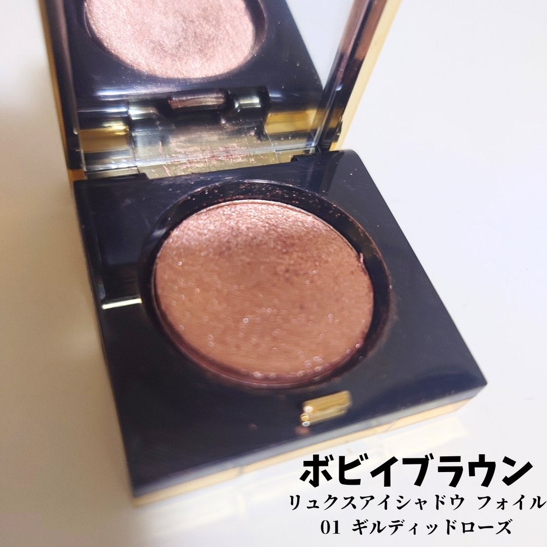 リュクスアイシャドウ/BOBBI BROWN/単色アイシャドウを使ったクチコミ(1枚目)