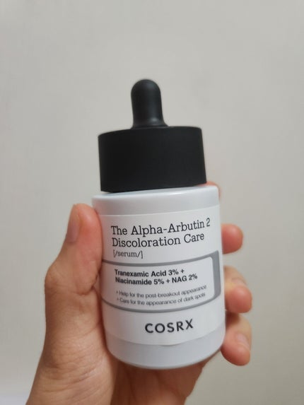 RXザ・アルファアルブチン2 ニキビ跡ケアセラム/COSRX/美容液を使ったクチコミ(1枚目)