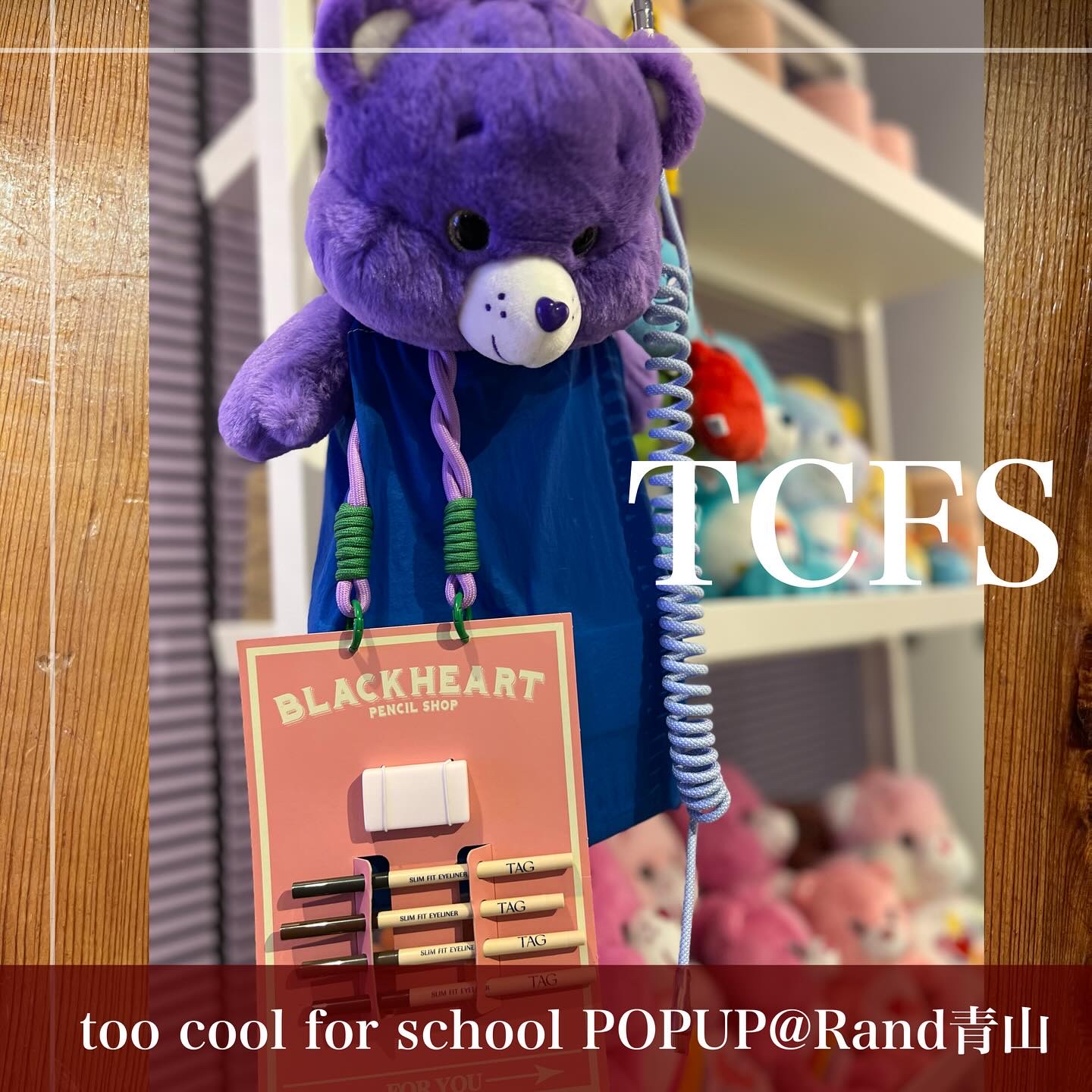 アートクラスバイロダン シェーディング/too cool for school/シェーディングを使ったクチコミ（2枚目）