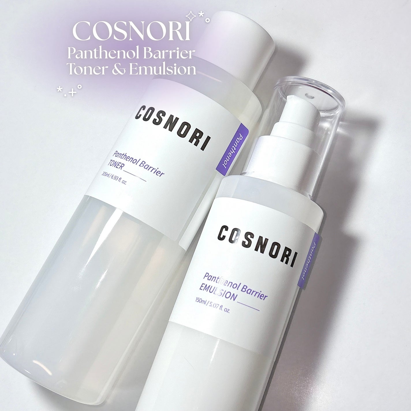 パンテノールバリアトナー/COSNORI/化粧水を使ったクチコミ(1枚目)