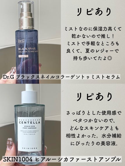 ハイドレーティングクレンザー/ZO Skin Health/洗顔フォームを使ったクチコミ(4枚目)