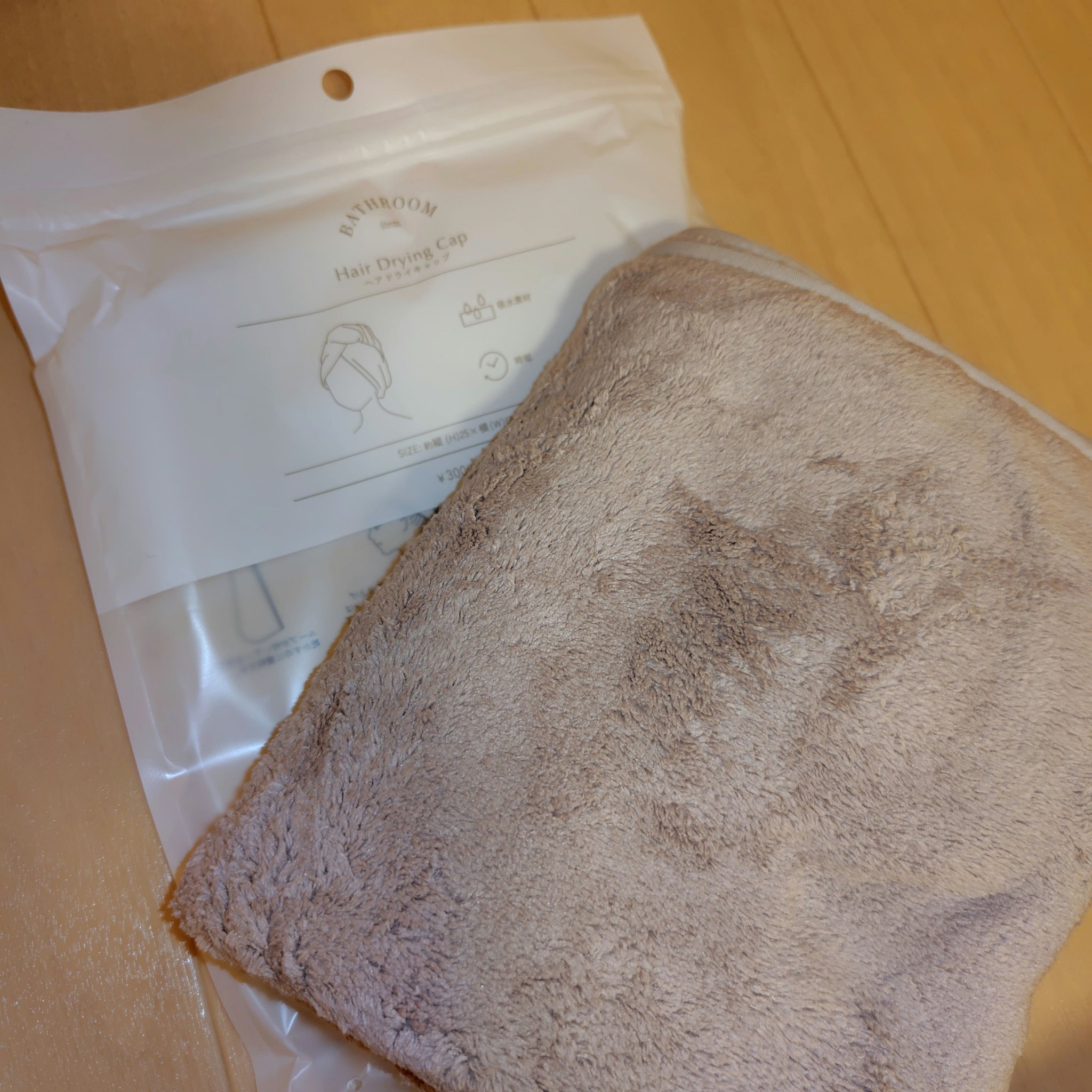 ヘアドライタオルキャップ/3COINS/ヘアケアグッズを使ったクチコミ（1枚目）
