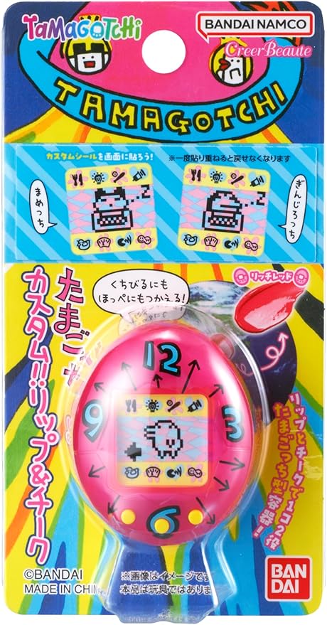 たまごっち カスタム!!リップ＆チーク / クレアボーテ