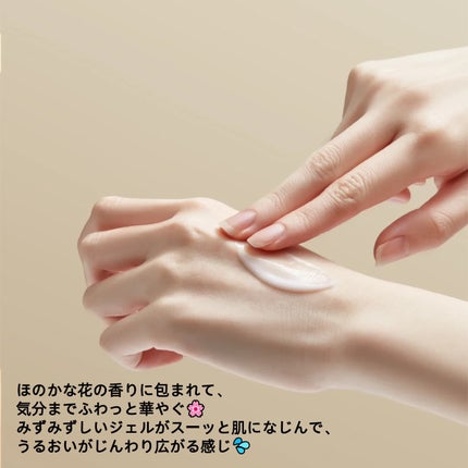 ココチ シートマスク アプデ ブースター/COCOCHI/ブースター・導入液を使ったクチコミ(3枚目)