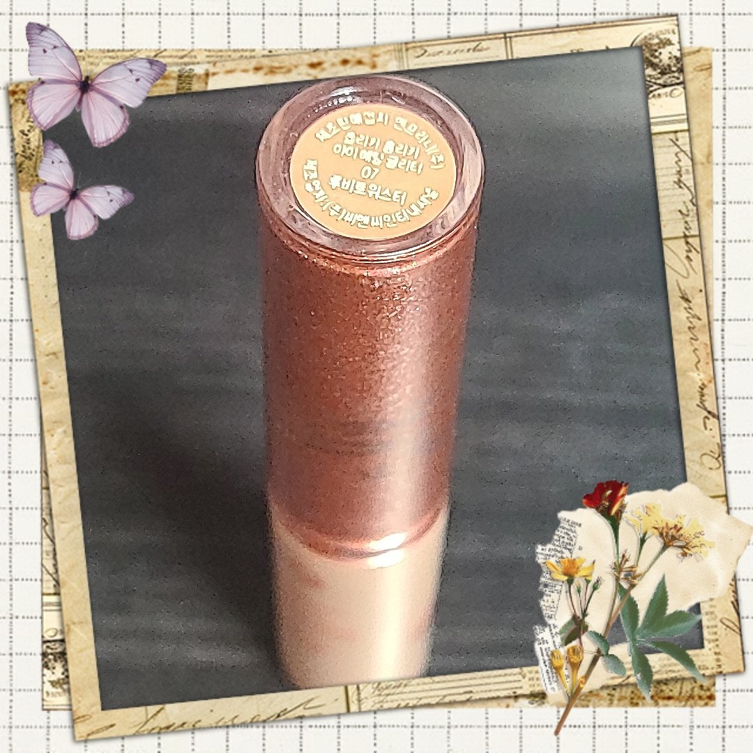 アイメタルグリッター/HOLIKA HOLIKA/グリッターを使ったクチコミ（2枚目）