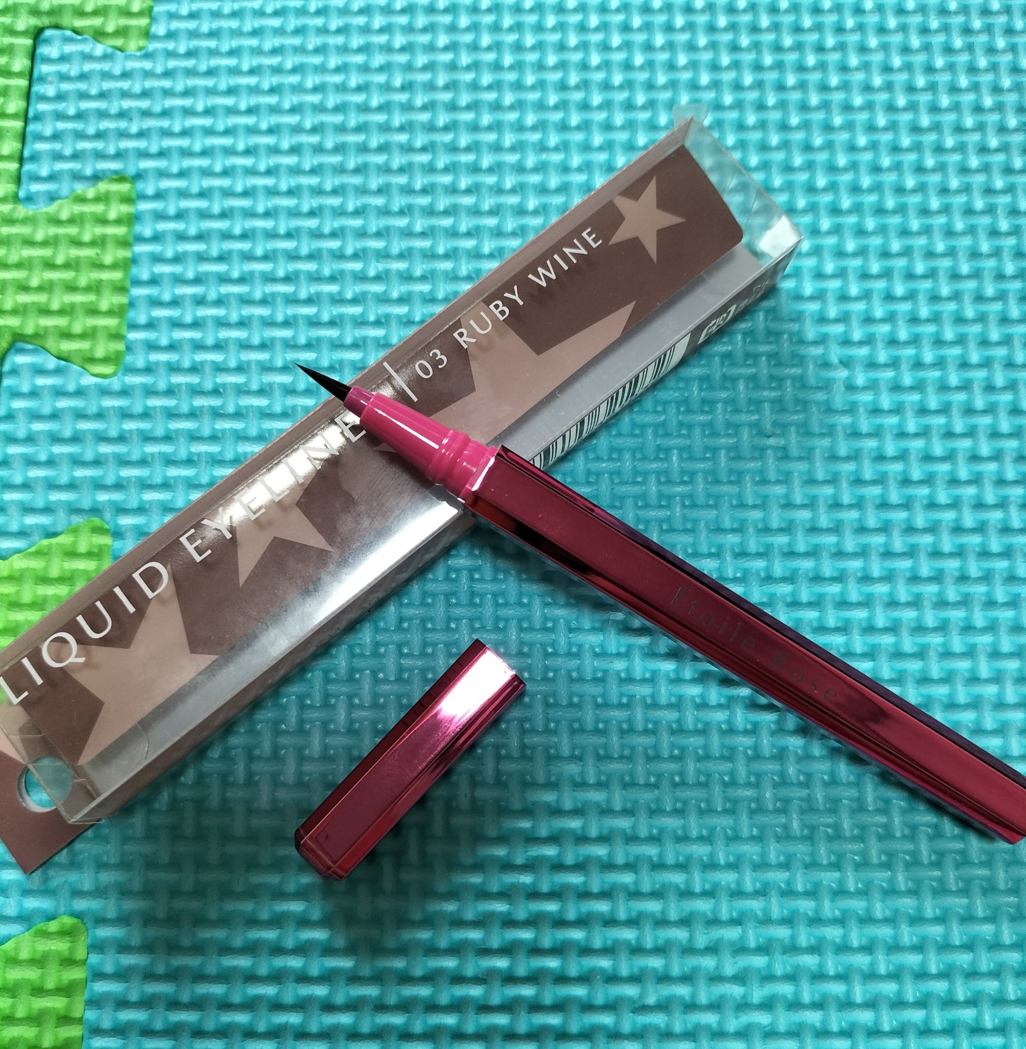 エトワルローズ アイライナーN/Étoile Rose/リキッドアイライナーを使ったクチコミ（1枚目）