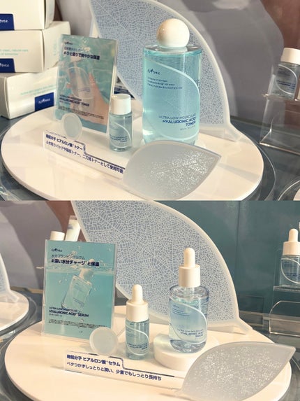 GIM 海苔 PDRN バウンシー美容液/Isntree/美容液を使ったクチコミ(4枚目)