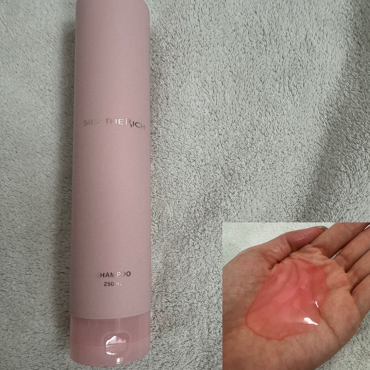 SILK THE RICH ハイモイスト&リペア シャンプー・トリートメント/SILK THE RICH/市販シャンプーを使ったクチコミ（2枚目）