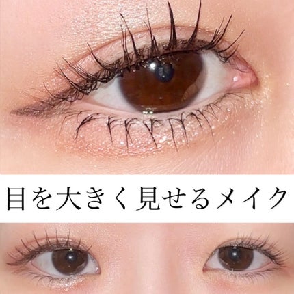 オリシキ アイリッドスキンフィルム		/D-UP/二重まぶた用アイテムを使ったクチコミ(1枚目)