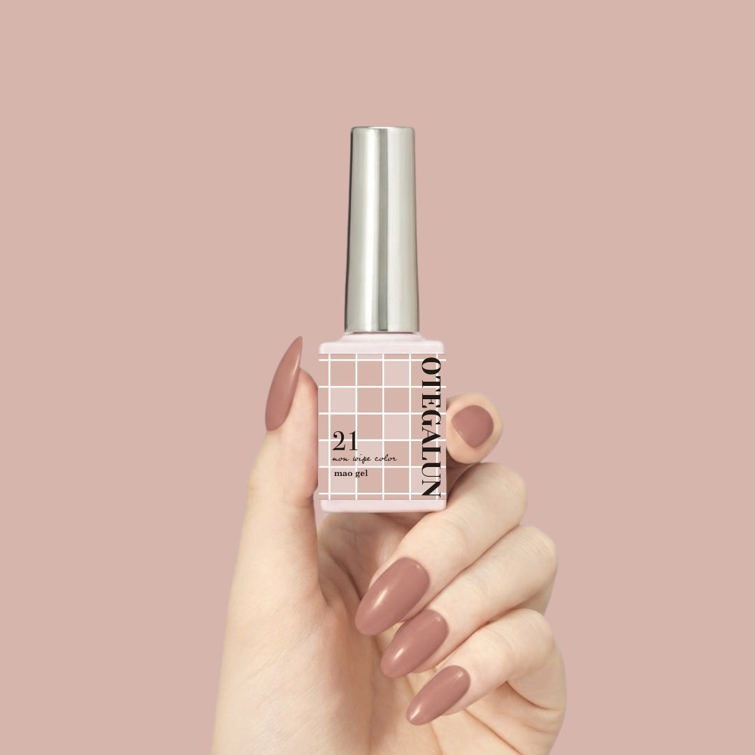 オテガルン 21 スモーキーブラウン