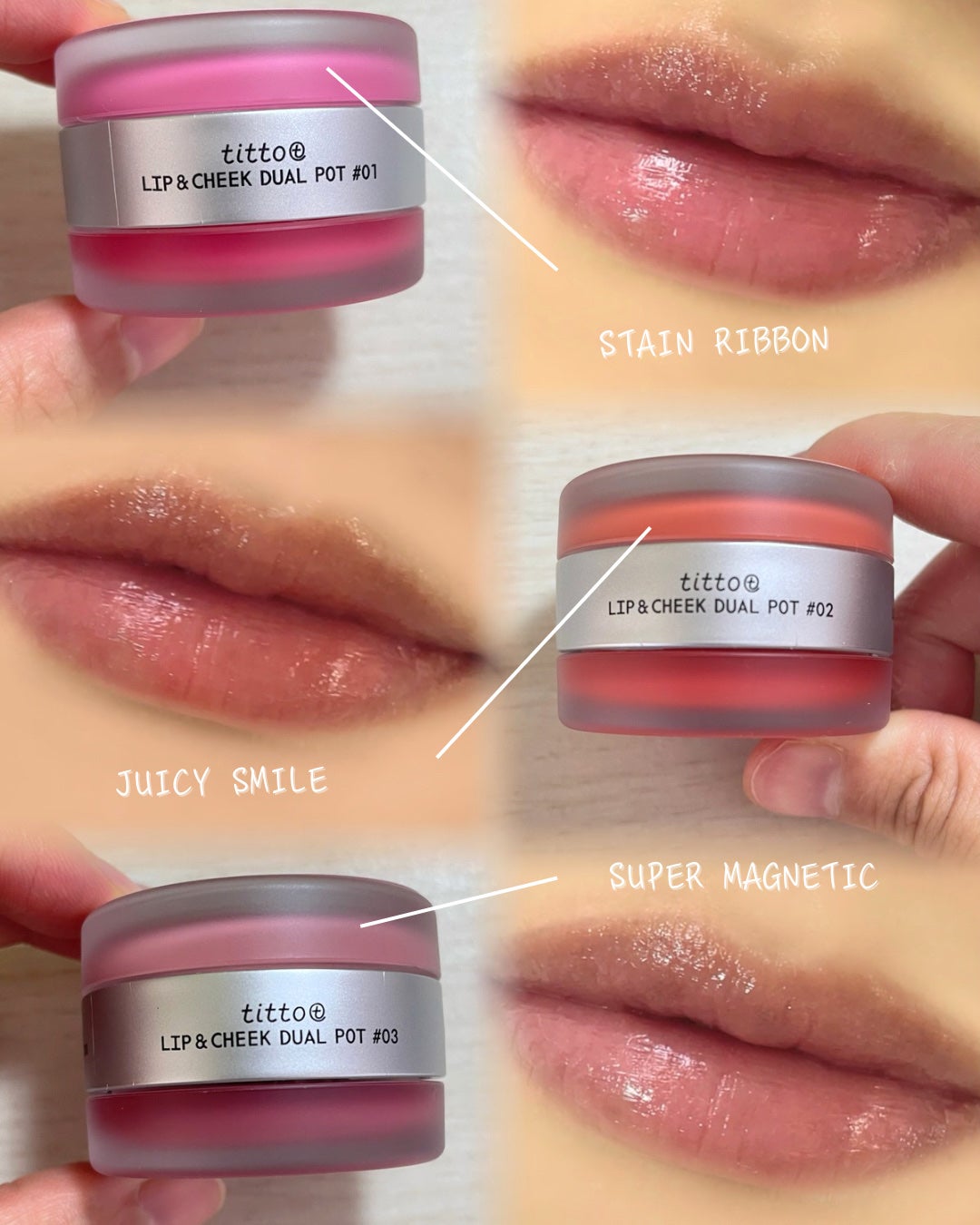 リップアンドチークデュアルポット/titto/口紅を使ったクチコミ(5枚目)