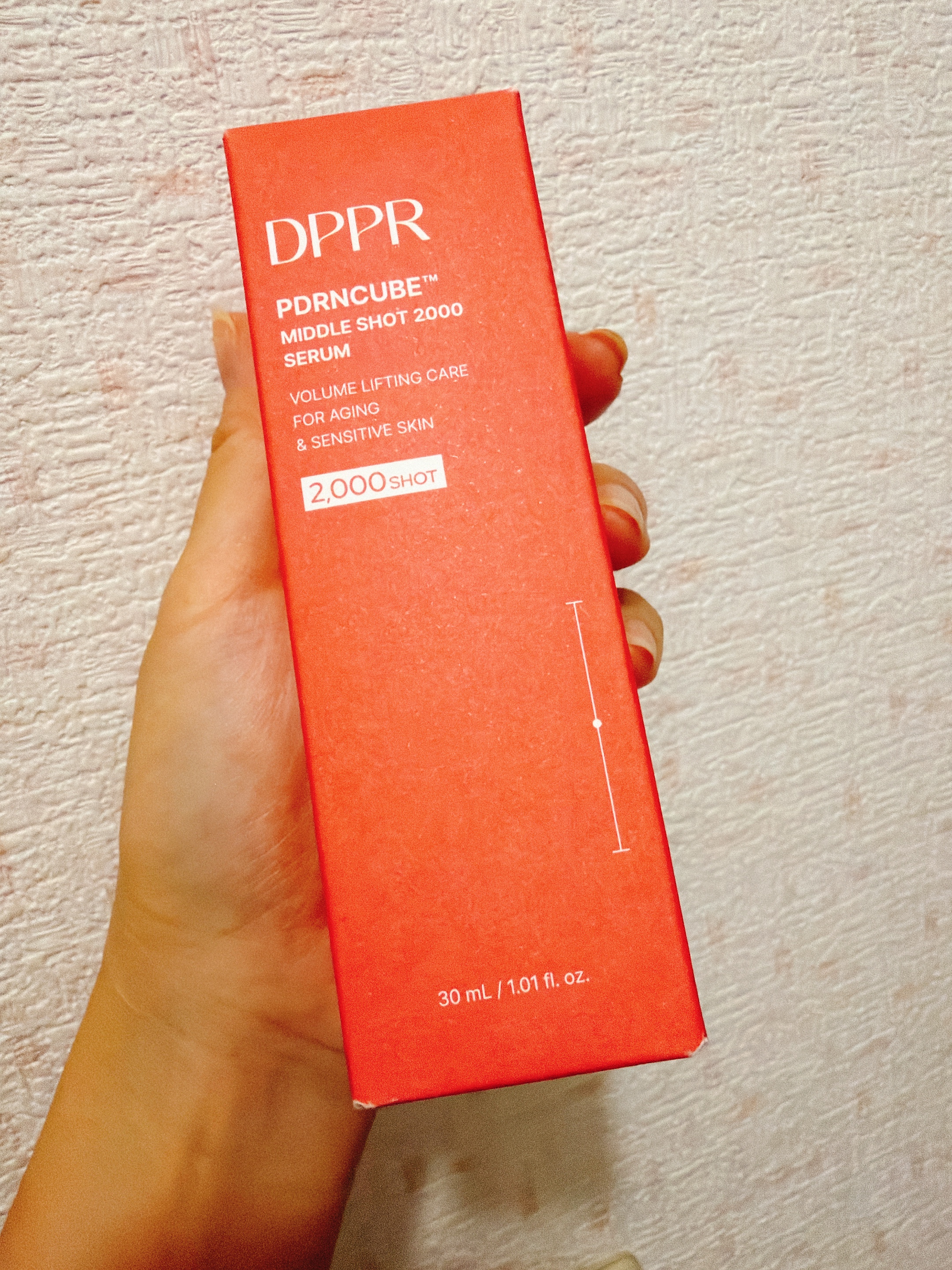 PDRNキューブセラム/DPPR/美容液を使ったクチコミ（2枚目）