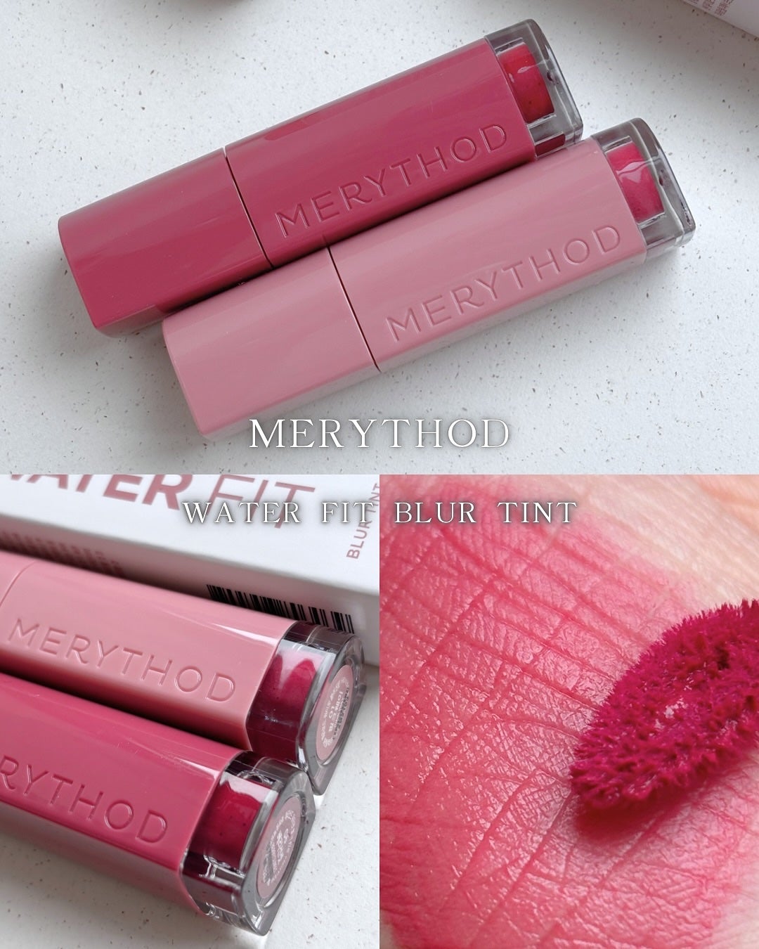 ウォーターフィットブラーティント/MERYTHOD/リップティントを使ったクチコミ(1枚目)