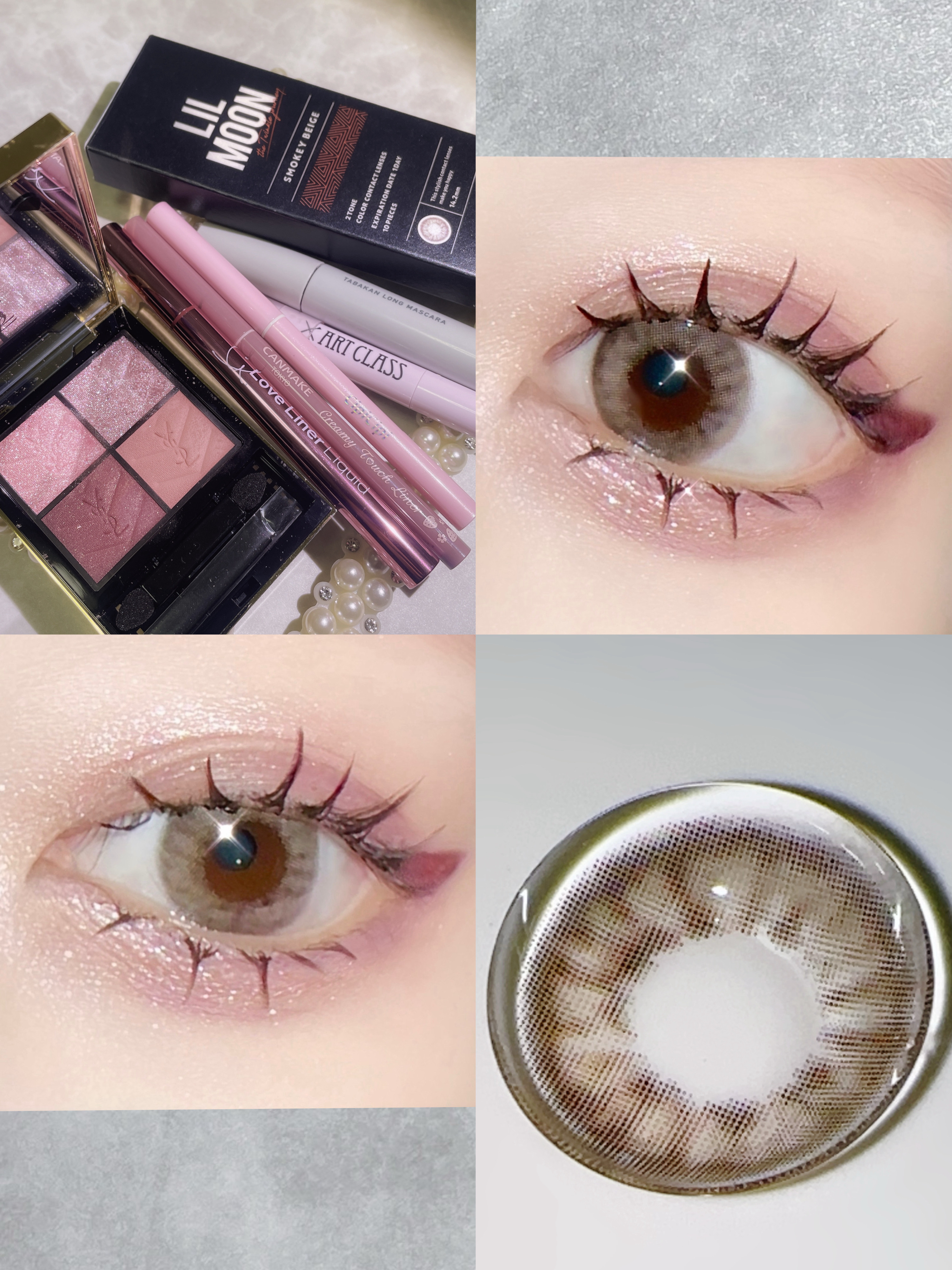 クリーミータッチライナー/キャンメイク/ジェルアイライナーを使ったクチコミ（1枚目）