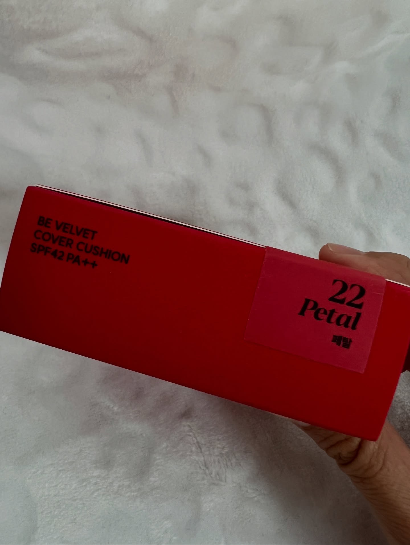 ビーベルベットカバークッション/espoir/クッションファンデーションを使ったクチコミ（3枚目）