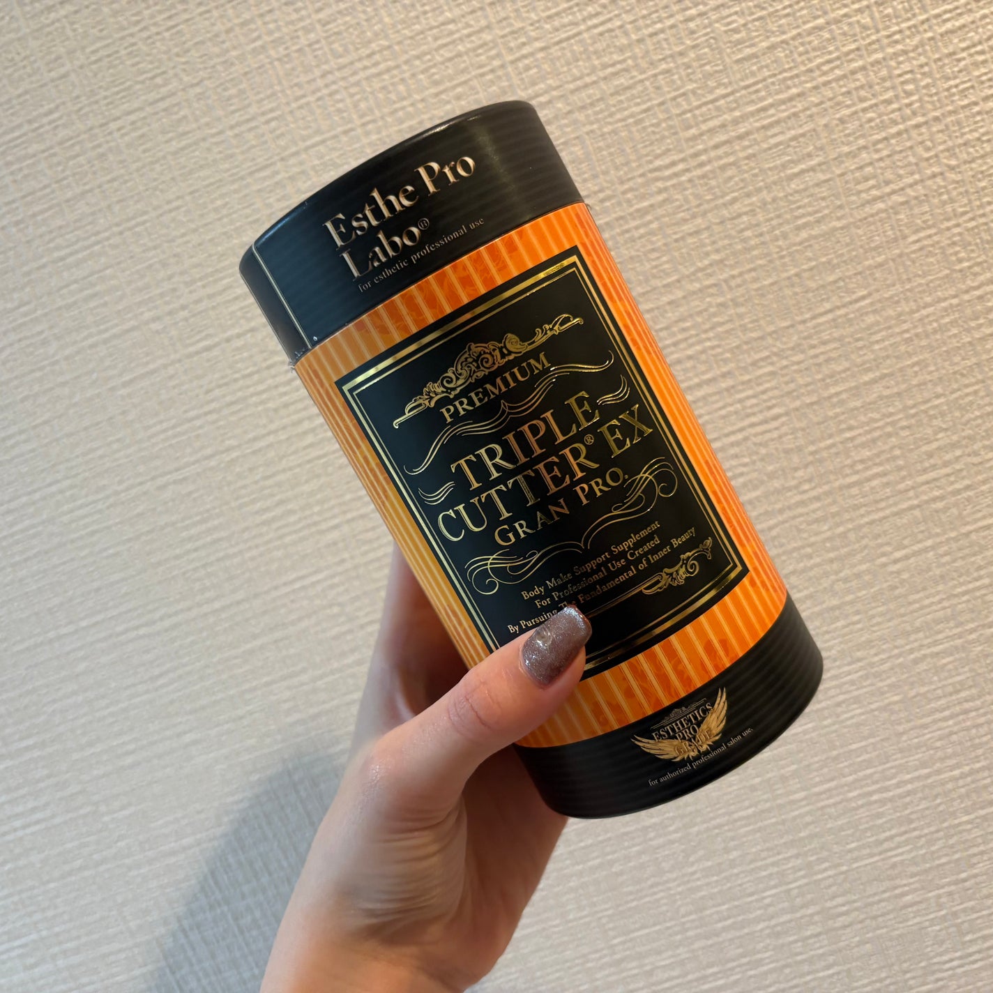 トリプルカッター グランプロ/エステプロ・ラボ/ボディサプリメントを使ったクチコミ(1枚目)