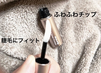 スカルプD アイラッシュセラム プレミアム/アンファー(スカルプD)/まつげ美容液を使ったクチコミ(2枚目)