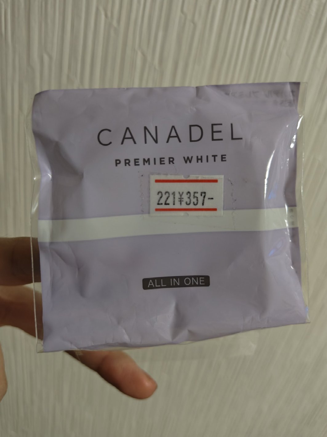 プレミアホワイト オールインワン/CANADEL/オールインワン化粧品を使ったクチコミ（1枚目）