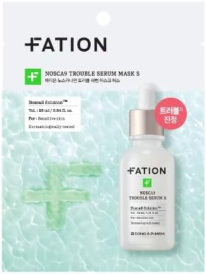 ノスカナイン T セラムマスク S 5枚