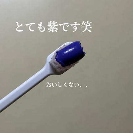 ホワイトニングパープルコレクター歯磨き粉/EUTHYMOL/その他を使ったクチコミ(2枚目)