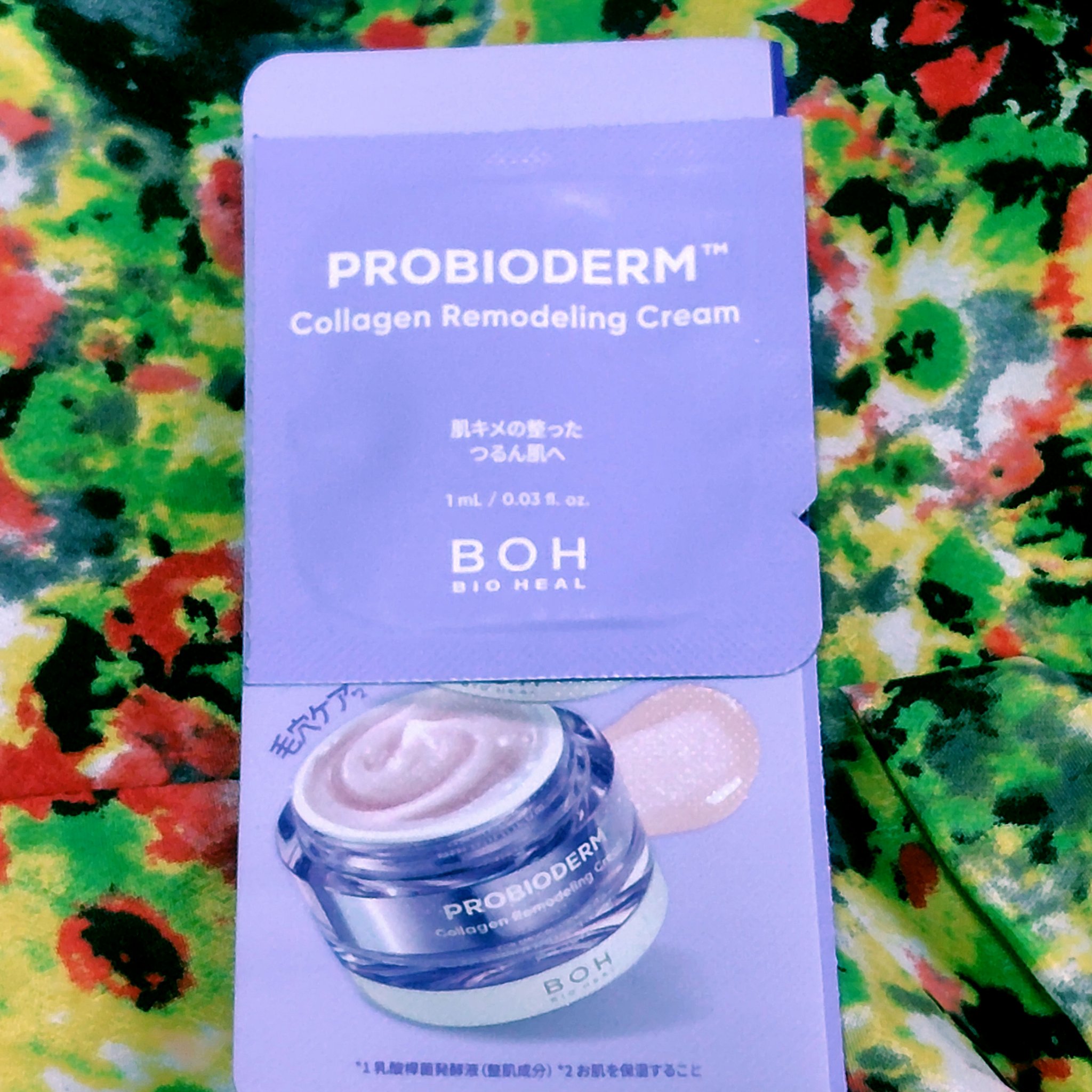 プロバイオダーム コラーゲン リモデリングクリーム/BIOHEAL BOH/フェイスクリームを使ったクチコミ（1枚目）