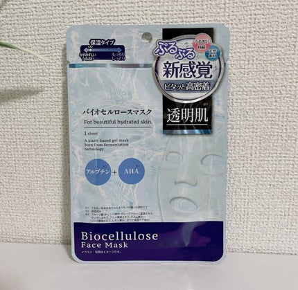 バイオセルロースマスク 保湿/medene/シートマスク・パックを使ったクチコミ(6枚目)