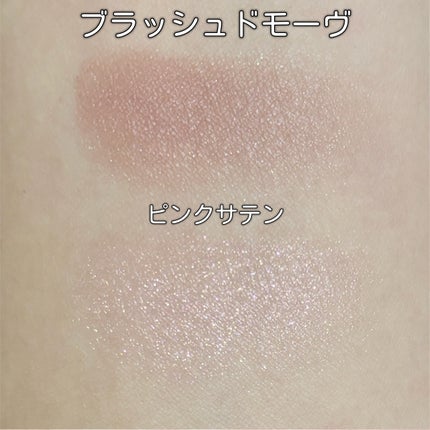 リュクス アイシャドウ デュオ/BOBBI BROWN/アイシャドウパレットを使ったクチコミ(4枚目)