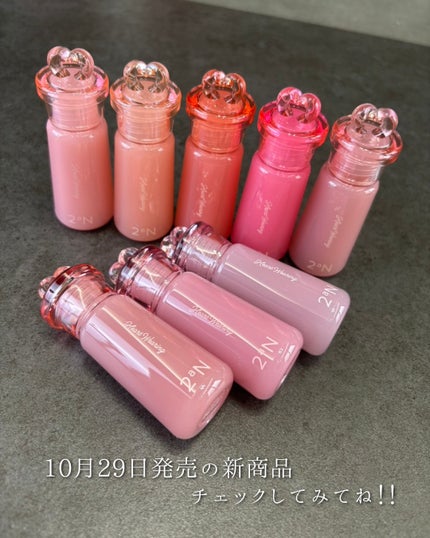 えむ。 投稿ある方フォロバ100リムバ100 on LIPS 「💖2aN💖10月29日発売の新商品ハートウェアリングリキッドチ..」(6枚目)