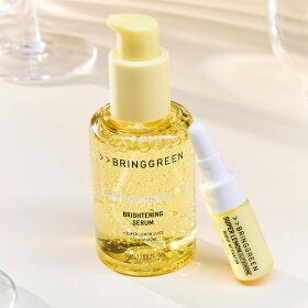 スーパーレモングルタチオンセラム50ml BRING GREEN