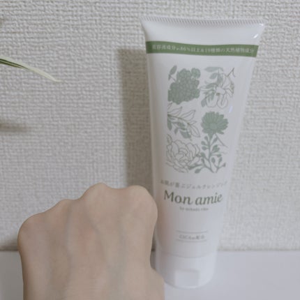 Monamie/mikado rika/クレンジングジェルを使ったクチコミ(4枚目)