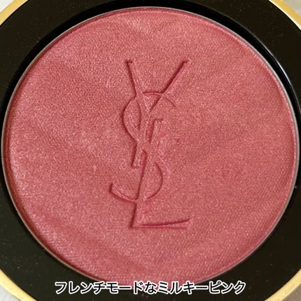 YSL メイクミーブラッシュ パウダー/YVES SAINT LAURENT BEAUTE/パウダーチークを使ったクチコミ(2枚目)