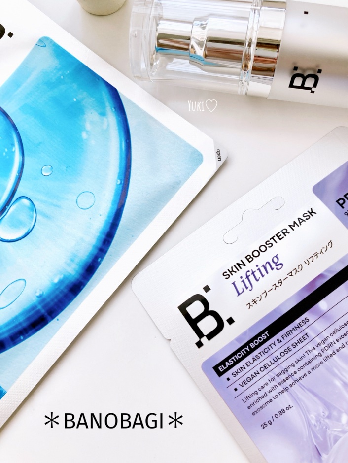 スキンブースターマスクファーミング/BANOBAGI/シートマスク・パックを使ったクチコミ（1枚目）