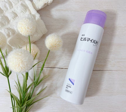 ヒルマイルドライトしっとり化粧水/健栄製薬/化粧水を使ったクチコミ(2枚目)