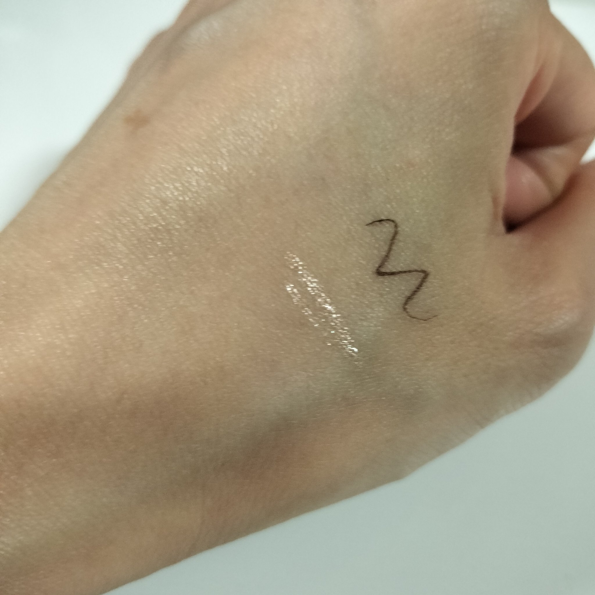 ミニュム メルティ涙袋ライナー 01 シャイニーベージュ/minum/ペンシルアイライナーを使ったクチコミ（2枚目）