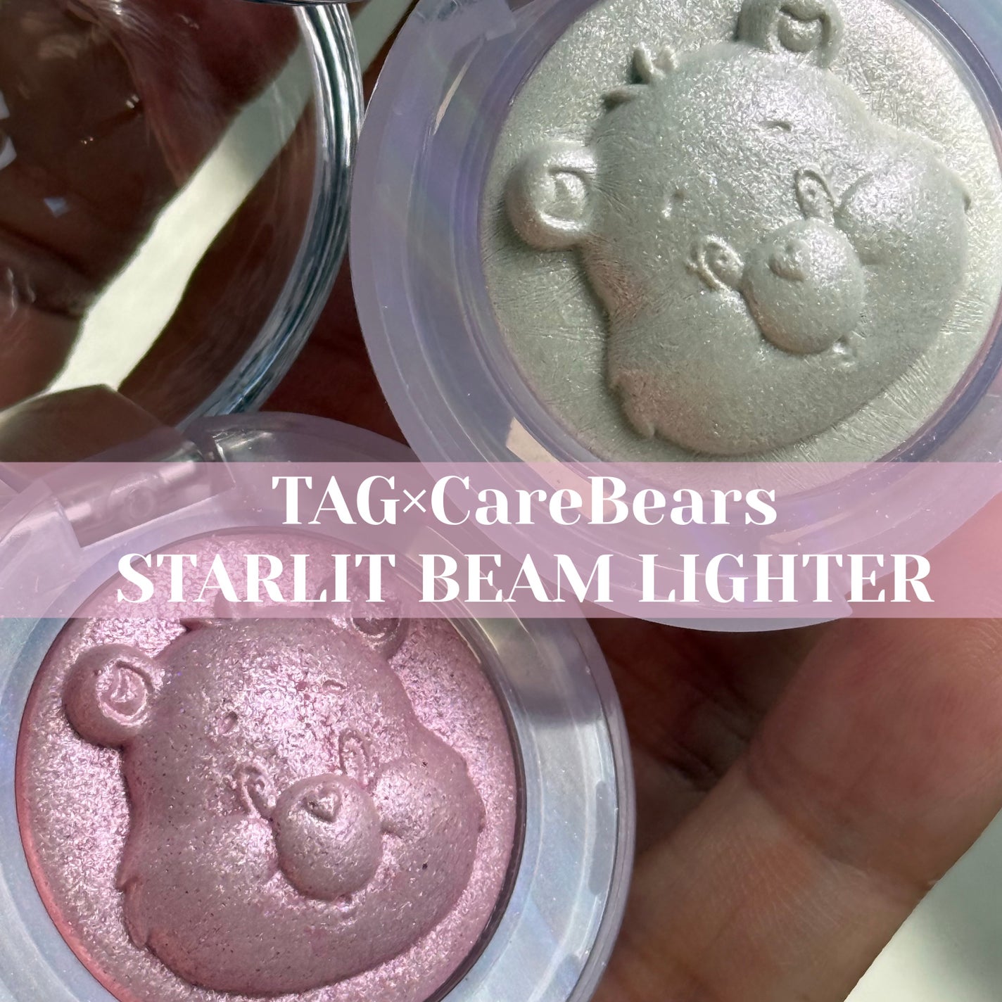 Starlit Beam Lighter/TAG/パウダーハイライトを使ったクチコミ(1枚目)