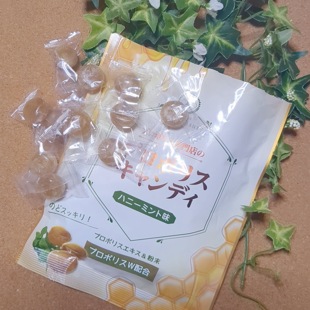 プロポリス専門店のプロポリスキャンディ ハニーミント味/Bee Treasure/食品を使ったクチコミ（1枚目）