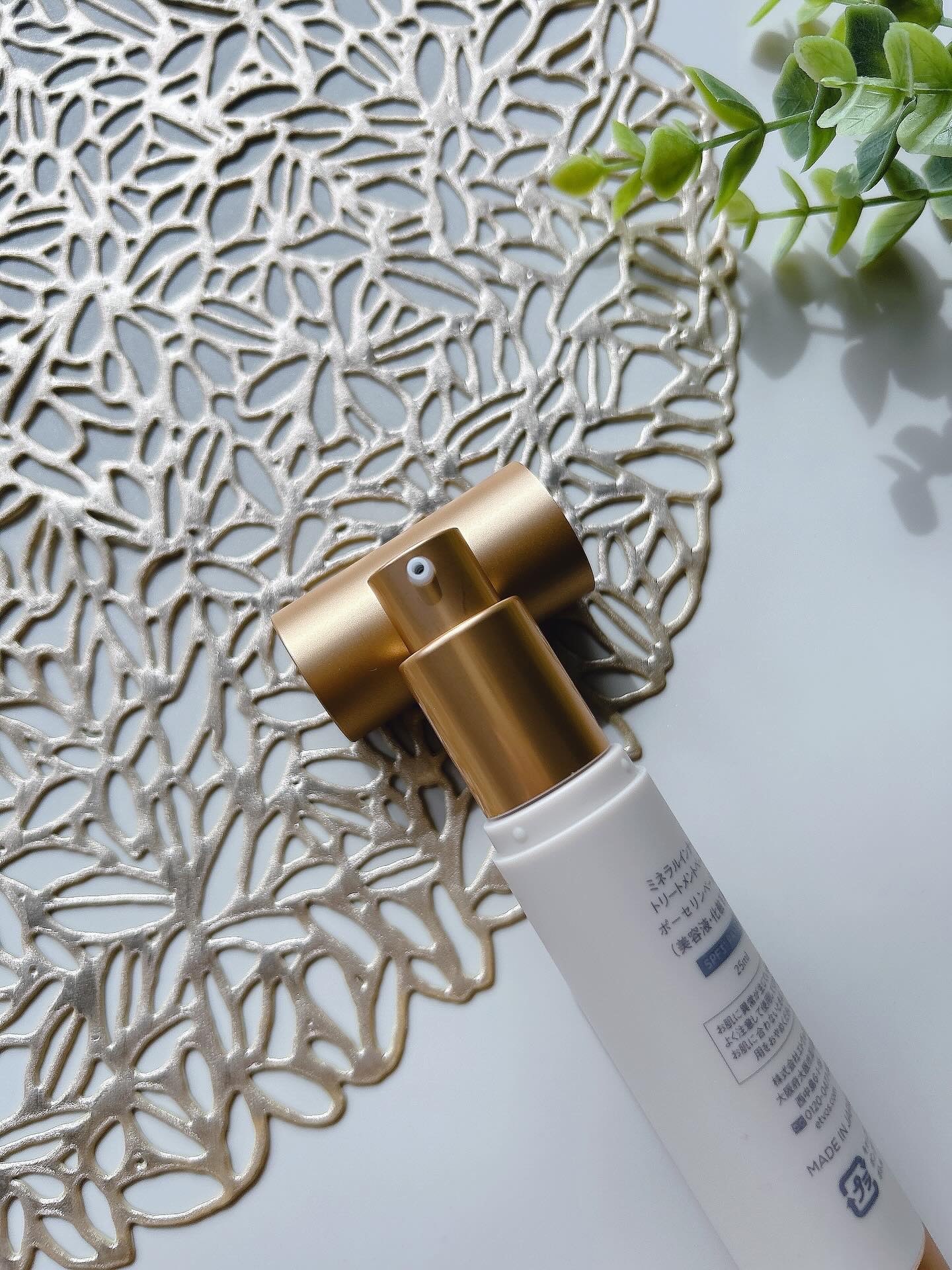 ミネラルインナートリートメントベース/エトヴォス/化粧下地を使ったクチコミ（2枚目）