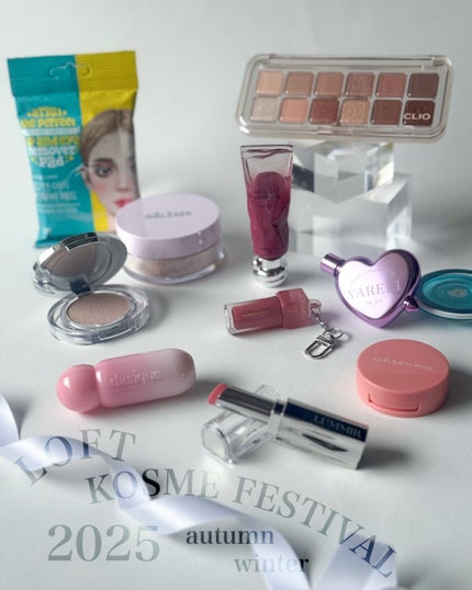 プロ アイ パレット エアー/CLIO/アイシャドウパレットを使ったクチコミ(1枚目)