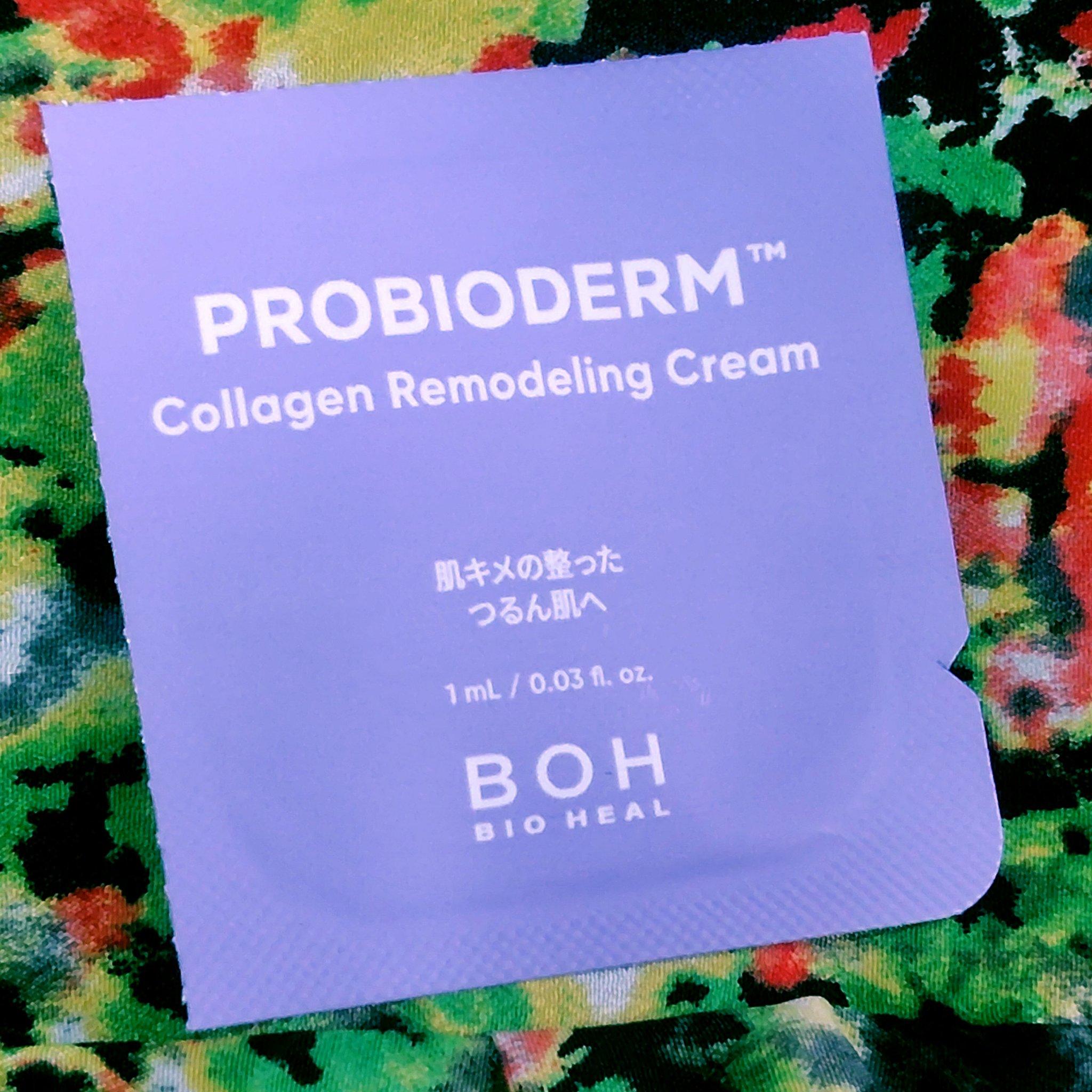 プロバイオダーム コラーゲン リモデリングクリーム/BIOHEAL BOH/フェイスクリームを使ったクチコミ（2枚目）