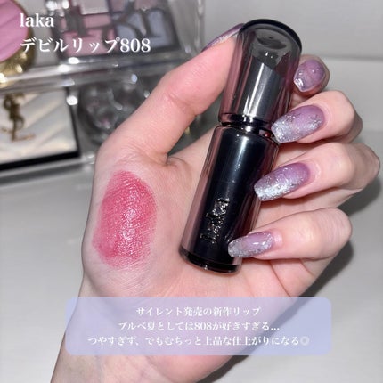 フィー クッションガラスオリジナル/fwee/クッションファンデーションを使ったクチコミ(6枚目)