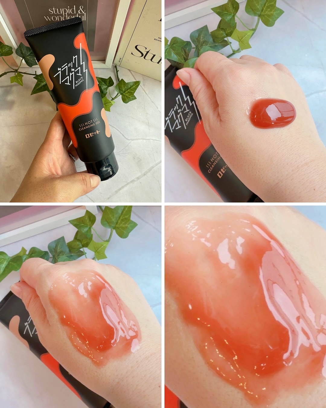 ロゼット洗顔パスタ ディープブラック[洗顔フォーム]/ロゼット/洗顔フォームを使ったクチコミ（2枚目）