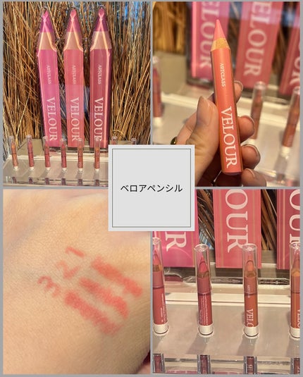 こぐみ on LIPS 「toocoolforschool(トゥークールフォースクール)..」(7枚目)